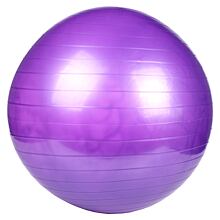 Gymball 75 gymnastic ball purple